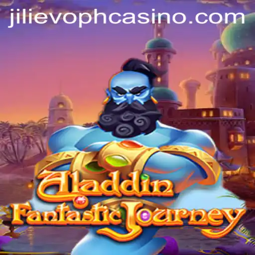 Unveiling Aladdin: A Journey Through the Sands